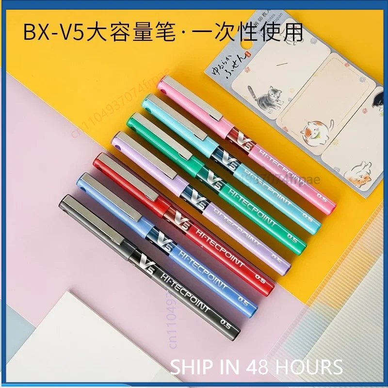 Voor PILOT BXC-V5/V7 vloeibare - Pilot Pen V5 recensie en prijs