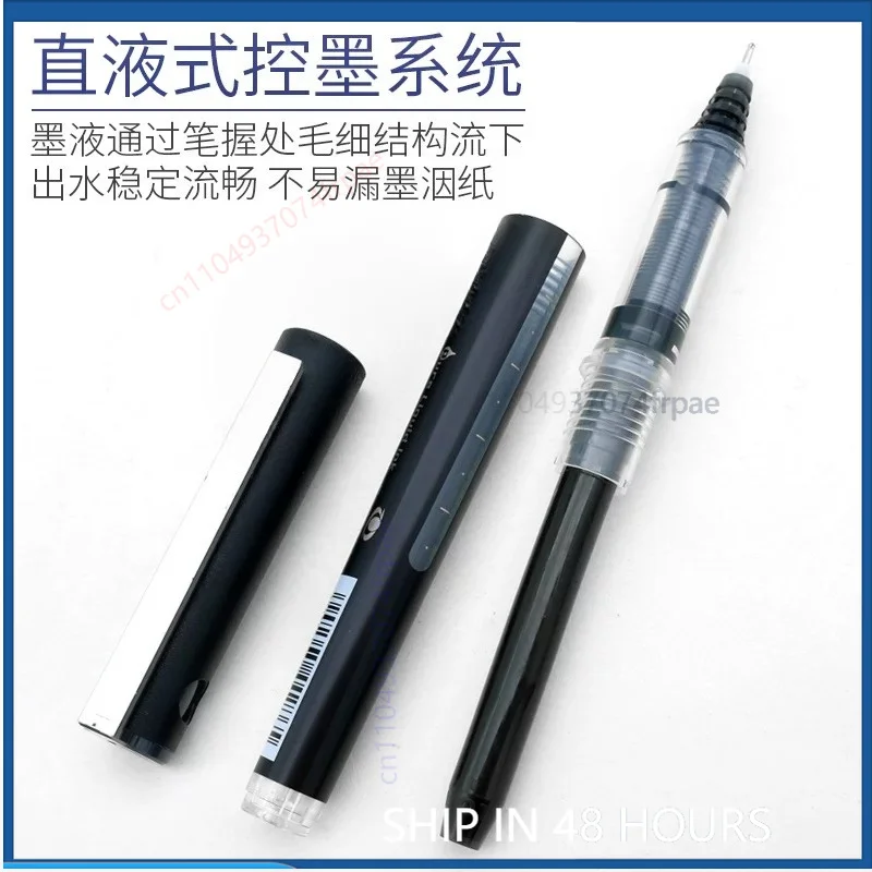 Voor Japan PILOT BXC-V5 Roller - Pilot Pen V5 recensie en prijs