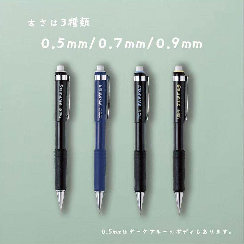 Pentel XQE5 mechanisch potlood - Pentel Pen Energel recensie en prijs